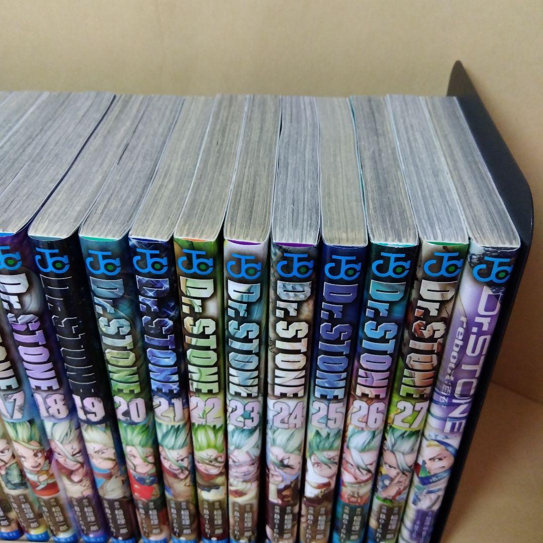 1冊のみレンタル品 Dr.STONE ドクターストーン 全27巻セット +白夜