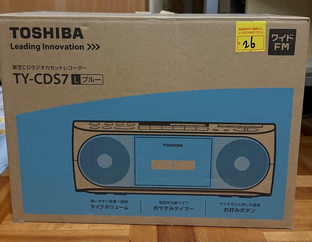 TOSHIBA TY-CDS7 CDラジカセ