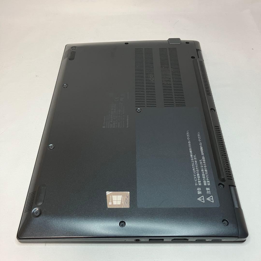 美品 dynabook G83 第11世代 i5 16GB 256GB フルHD