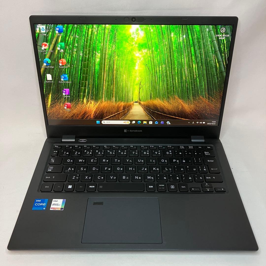 美品 dynabook G83 第11世代 i5 16GB 256GB フルHD