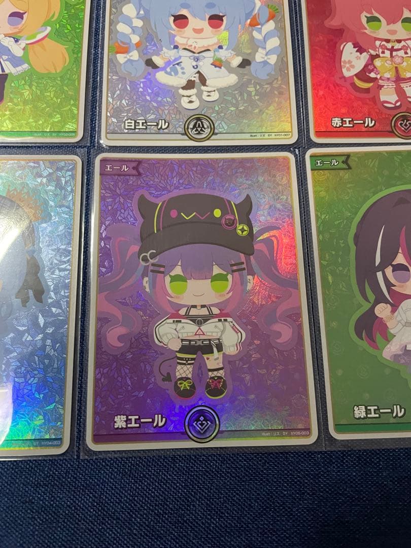 ホロライブカード　エールセット　7枚