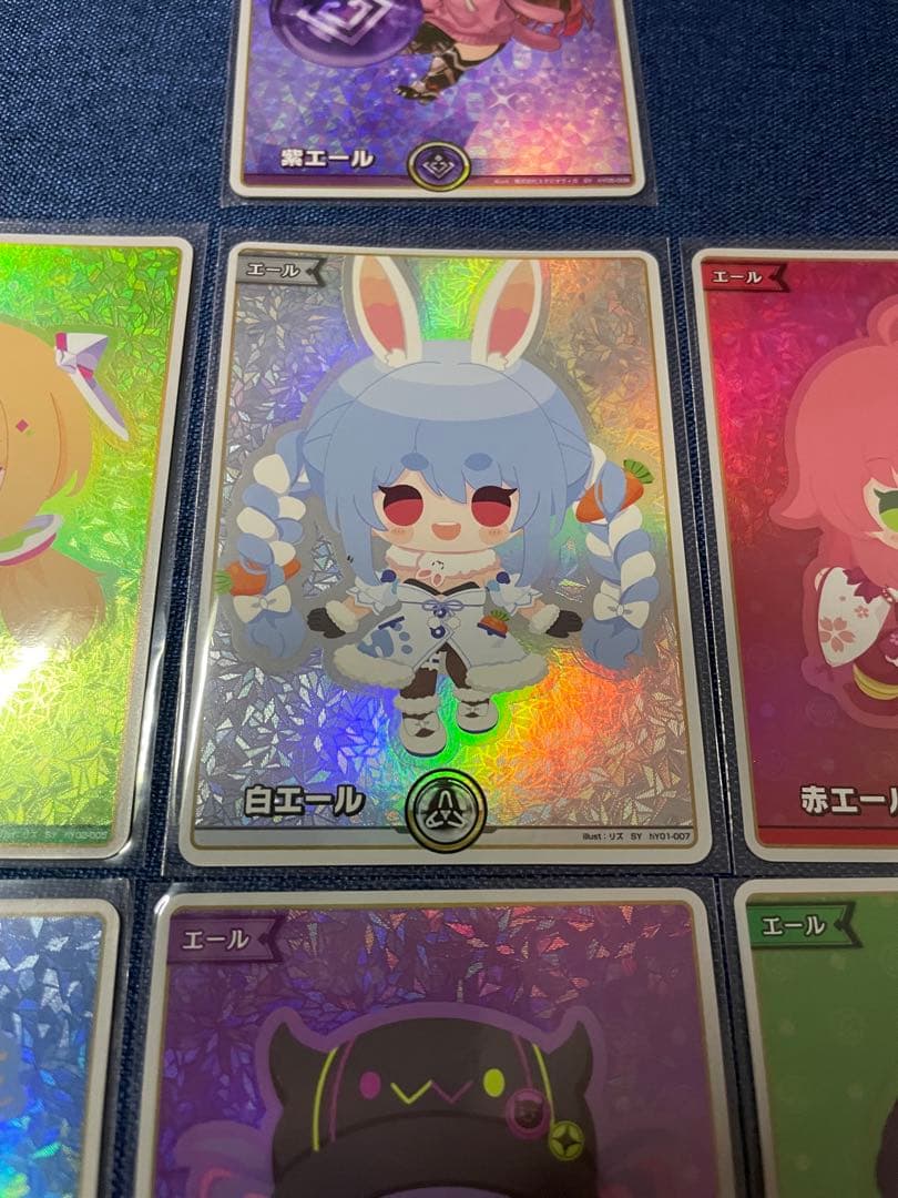 ホロライブカード　エールセット　7枚