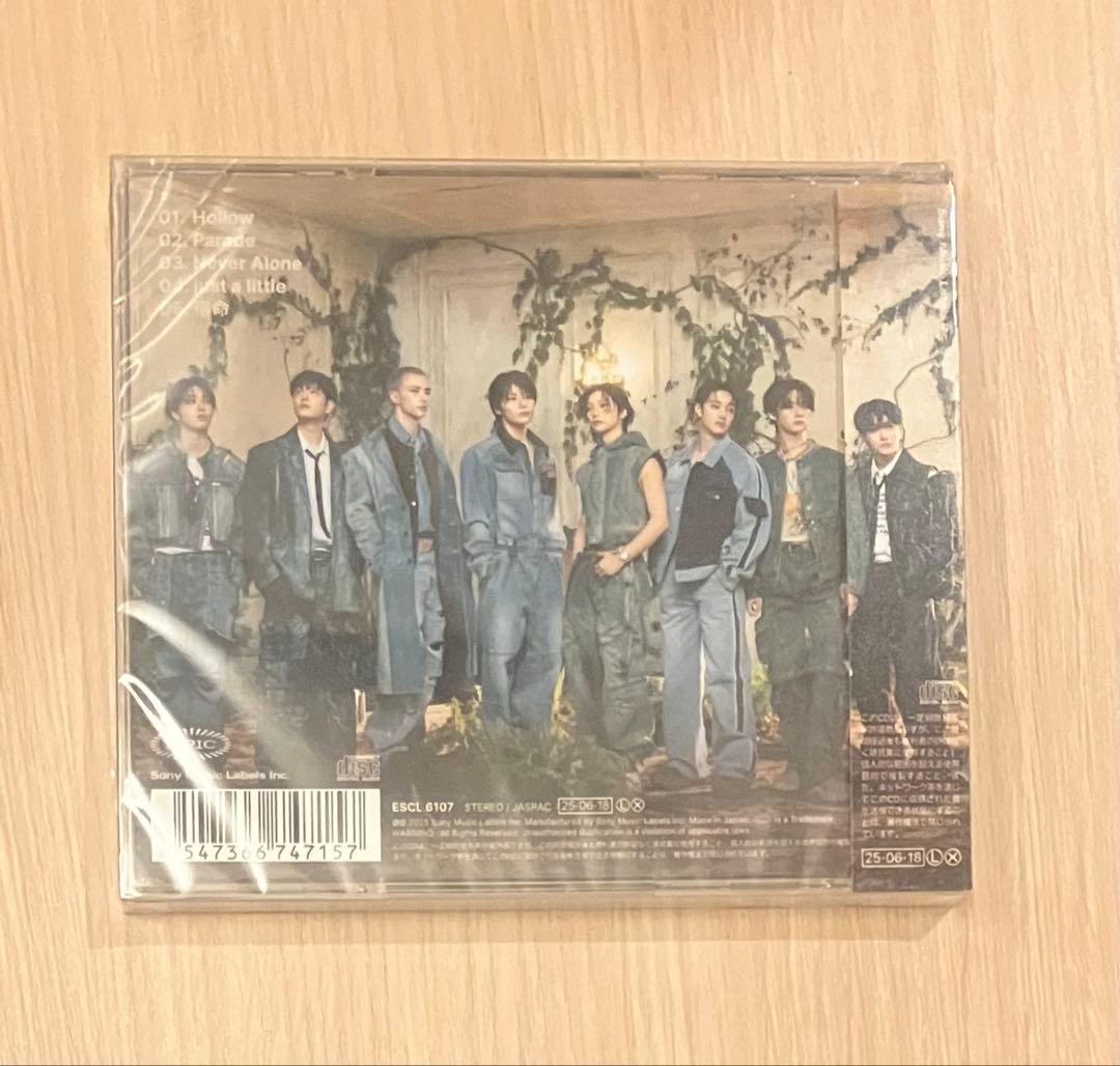 【新品未開封】straykids スキズ　Hollow 通常盤　CD 70枚