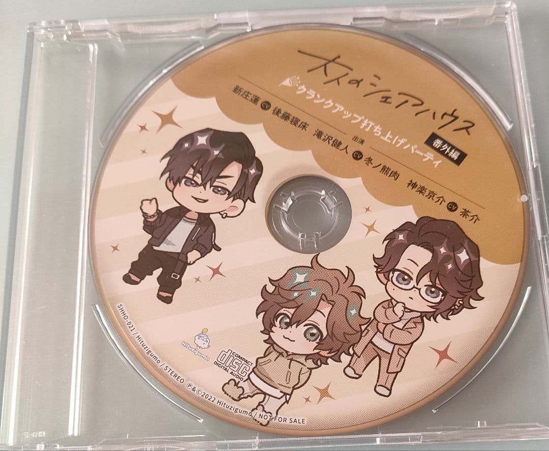 KOH 様◇専用ページ