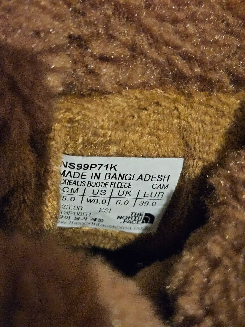 naruでございます