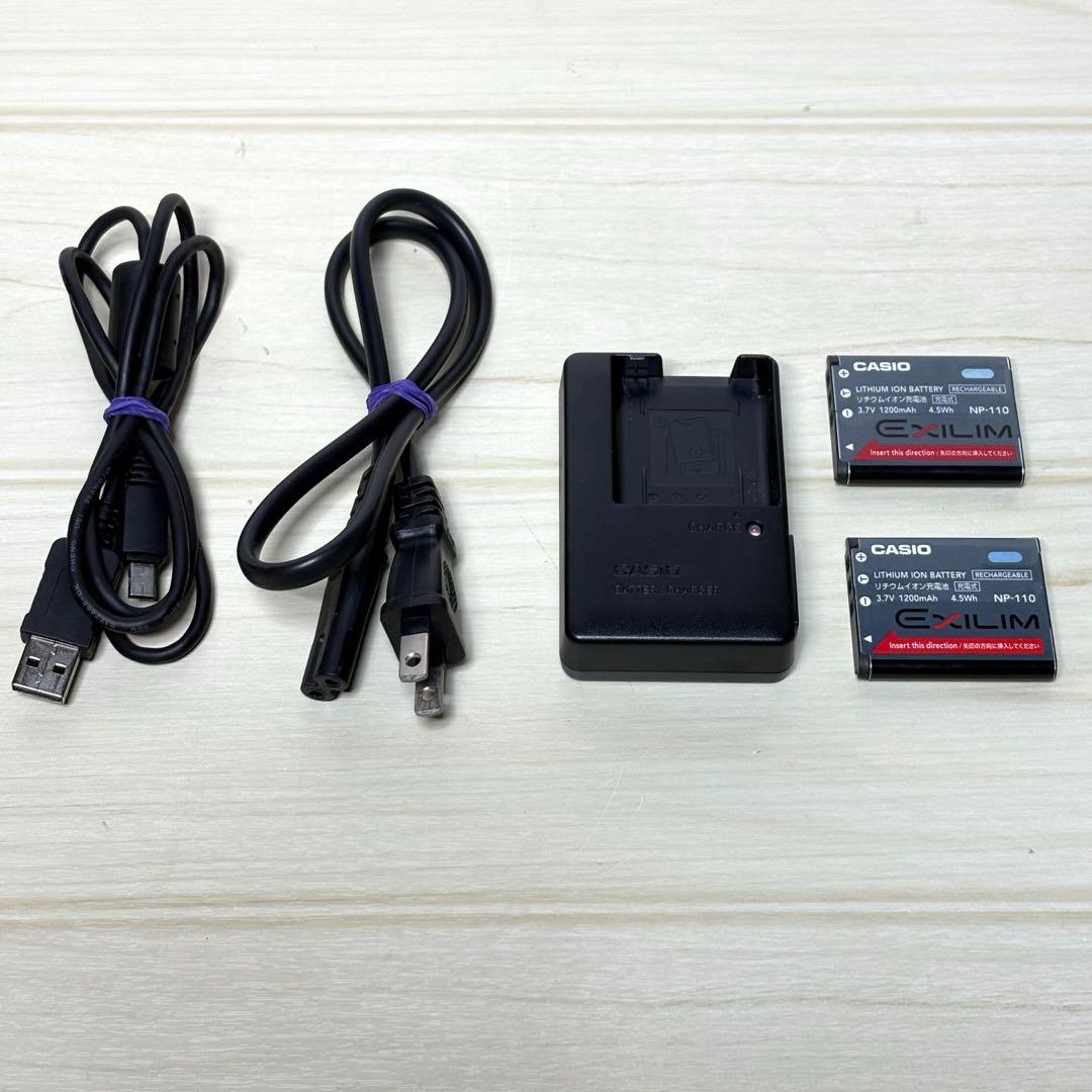 【美品セット】CASIO EXILIM EX-Z2300 ゴールド カシオ