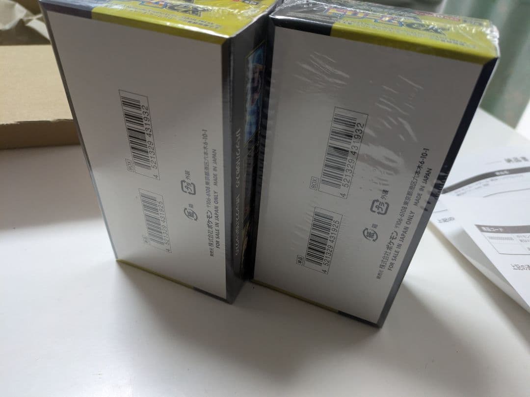 ポケセン産　ポケカ MEGAドリームex 　シュリンク付き未使用未開封２BOX