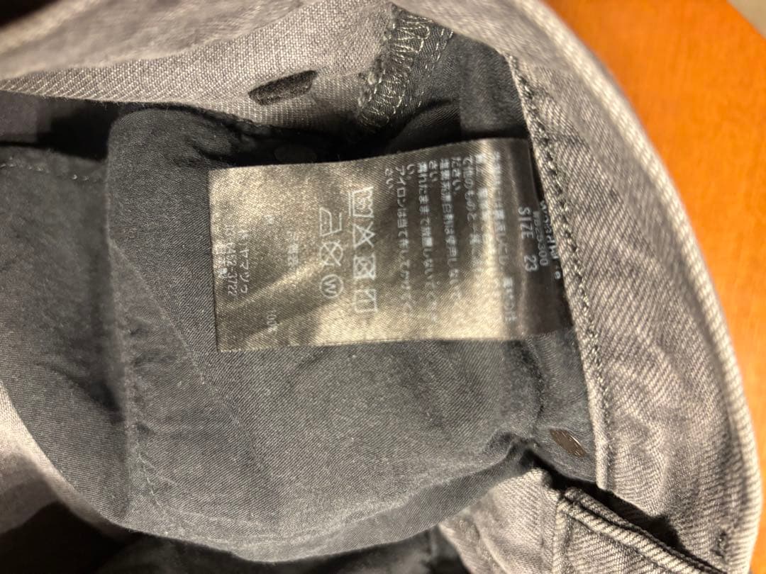 Woadblue Saluu グレー　23 坪田あさみ