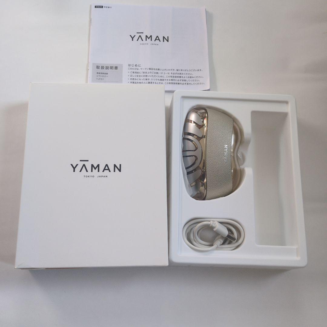 YAMANヤーマン リフトロジー YJFD1N LEDライト機能付き美顔器