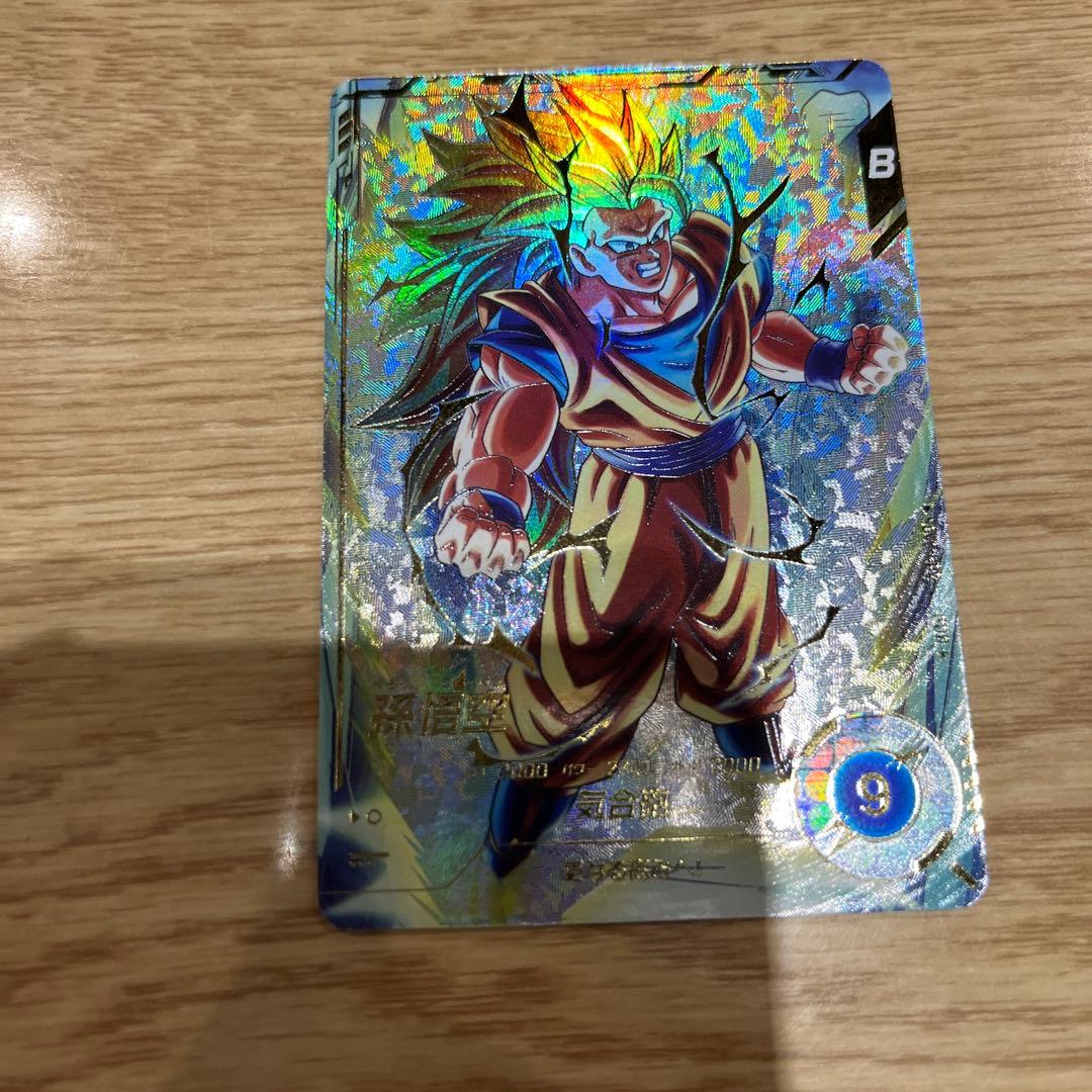 SDV3-002パラレル