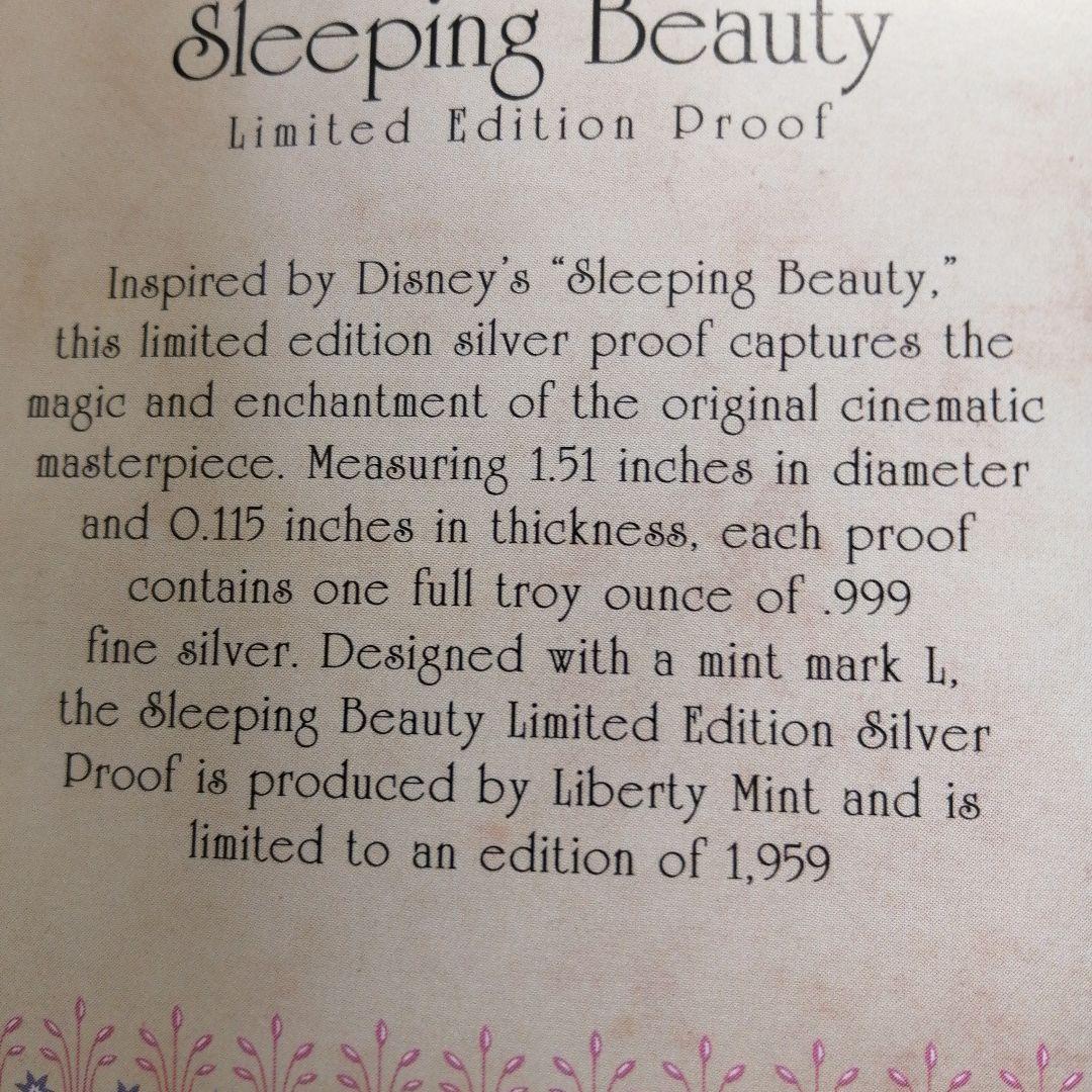 スリーピングビューティー40周年記念1オンスシルバー