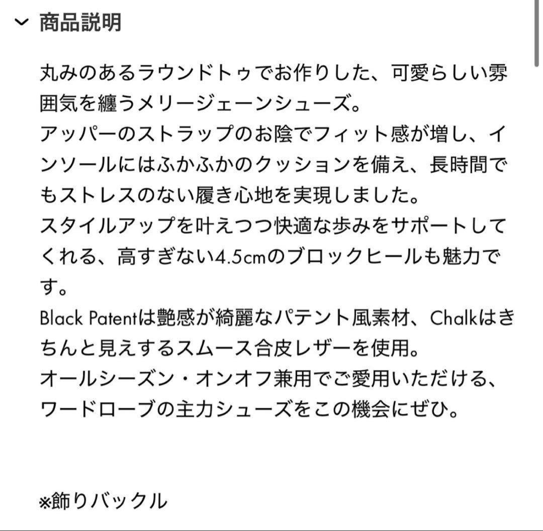 新品　CHARLES&KEITH メタリックバックル ブロックヒール　黒 37