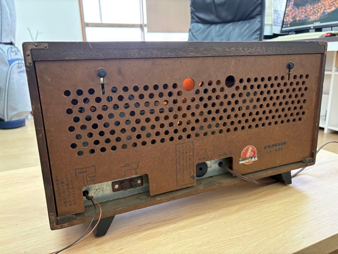 National ALL WAVE 真空管ラジオ アンティーク置き物