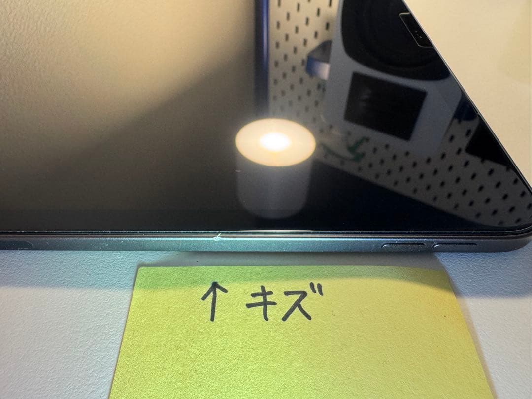 iPad Pro 12.9第3世代Wi-Fi 64GB スペースグレー ジャンク