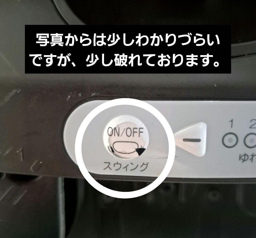 【送料無料】コンビ ネムリラ 4キャス 電動ハイローチェア 収納ボックス付き