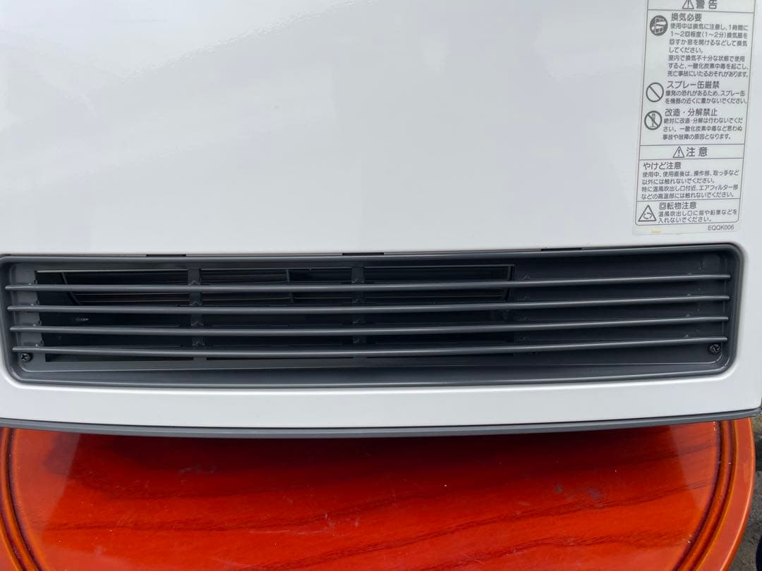 ガスファンヒーター GFH-4004S 2017年製