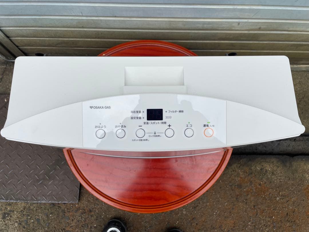 ガスファンヒーター GFH-4004S 2017年製