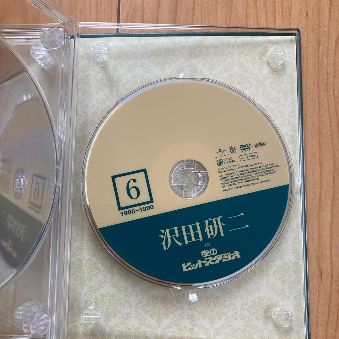 沢田研二 in 夜のヒットスタジオ〈6枚組〉DVD BOX帯付き美品　国内正規品