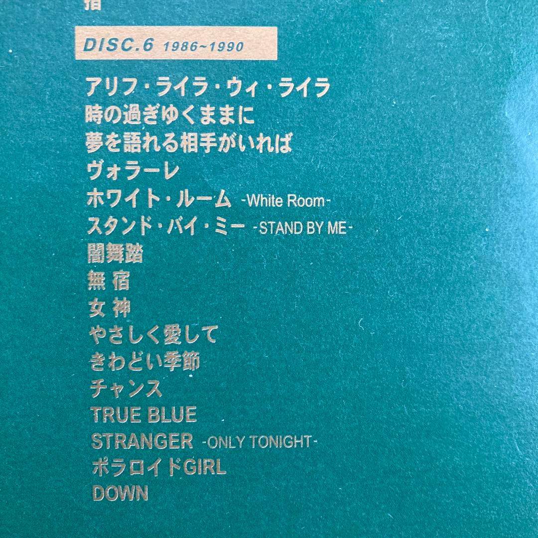 沢田研二 in 夜のヒットスタジオ〈6枚組〉DVD BOX帯付き美品　国内正規品