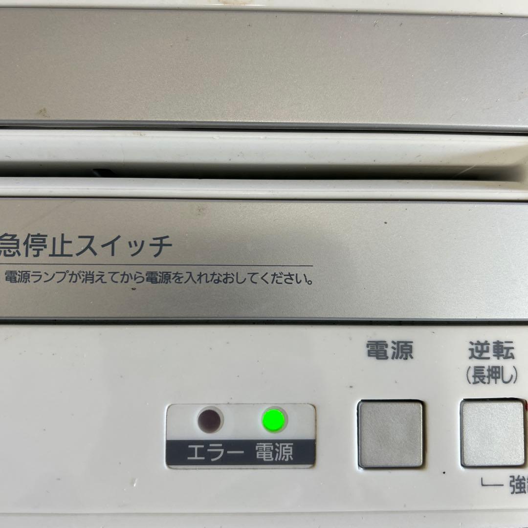 【最安値】アイリスオーヤマ シュレッダー 30L OF18J ホワイト