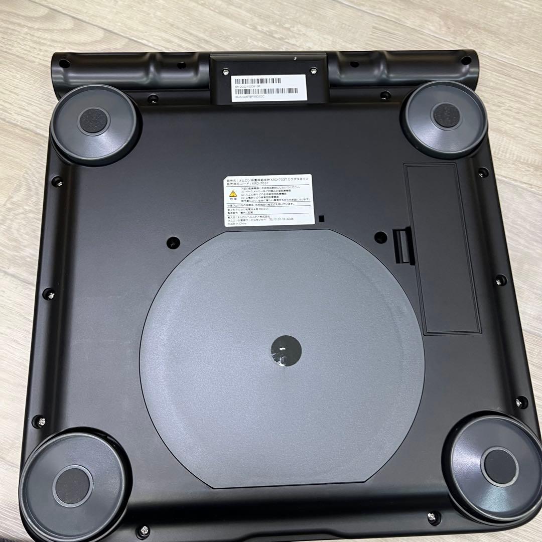 omron 体重体組成計 KRD-703T カラダスキャン