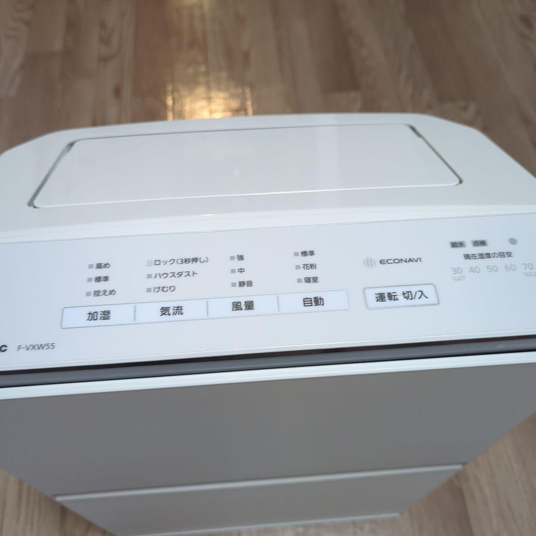 Panasonic加湿空気清浄機nanoeX新品未使用F-VXW55最新モデル