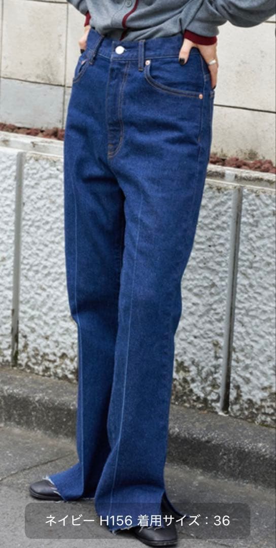 OUTDOOR PRODUCTS ULTデニムブーティ5PKT