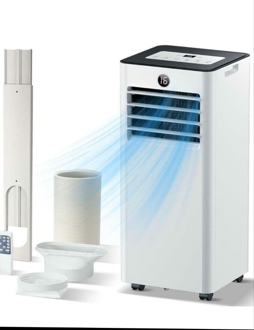 Sumeriy ポータブルエアコン スポットエアコン