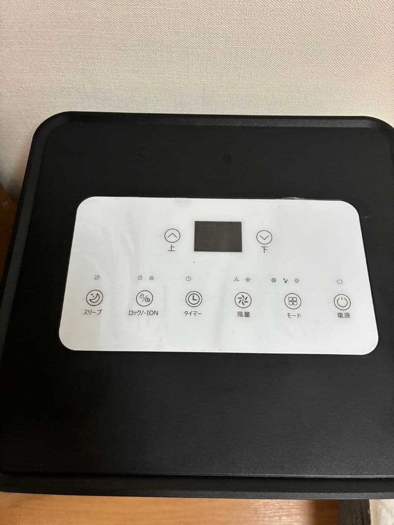 Sumeriy ポータブルエアコン スポットエアコン