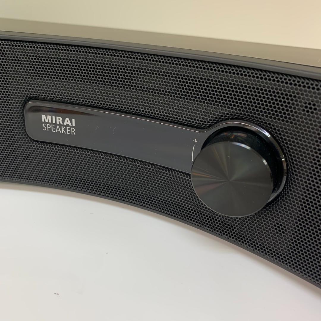 ★ミライスピーカー　ステレオ　SF-MIRAIS6