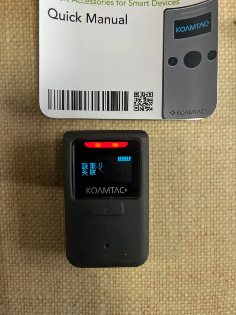 KOAMTAC KDC200i バーコードリーダー