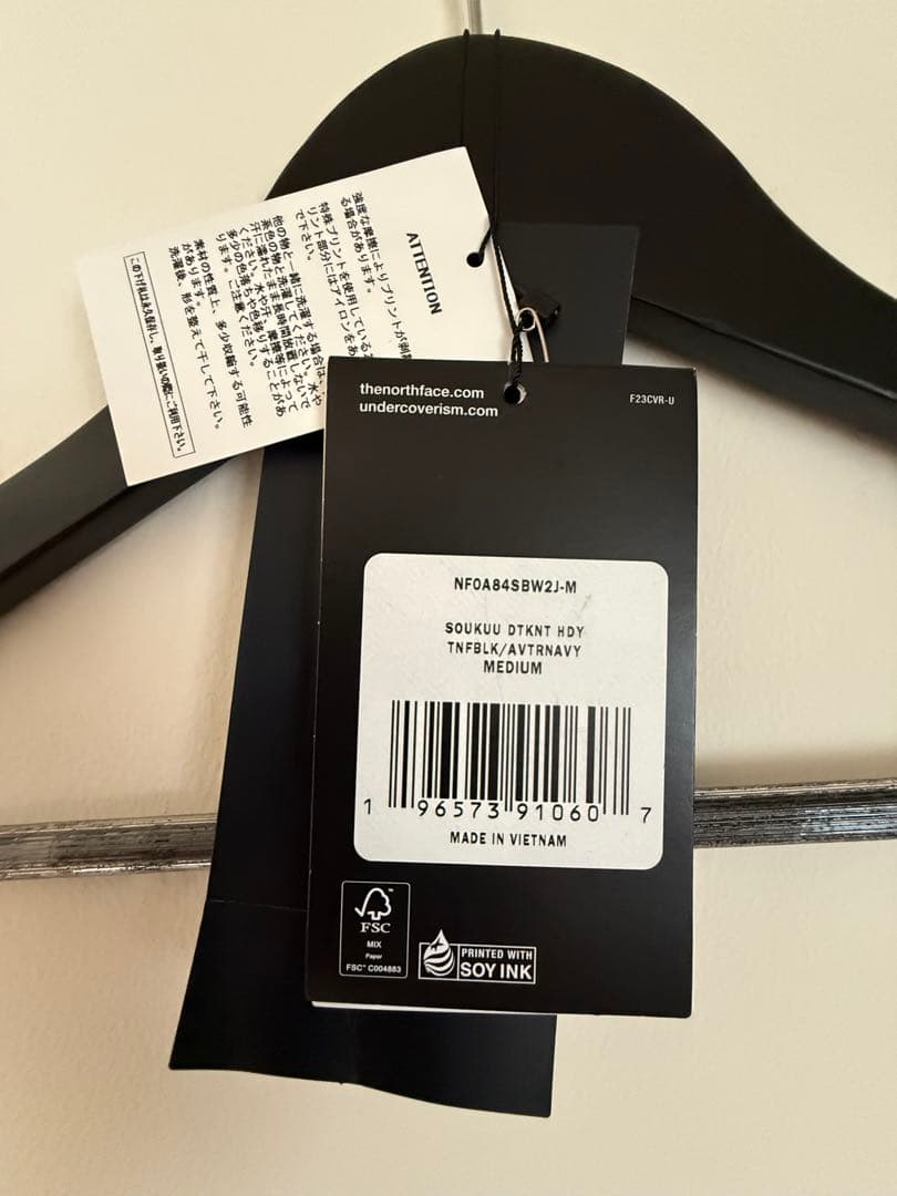 ノースフェイス x アンダーカバー UNDERCOVER コラボパーカー M
