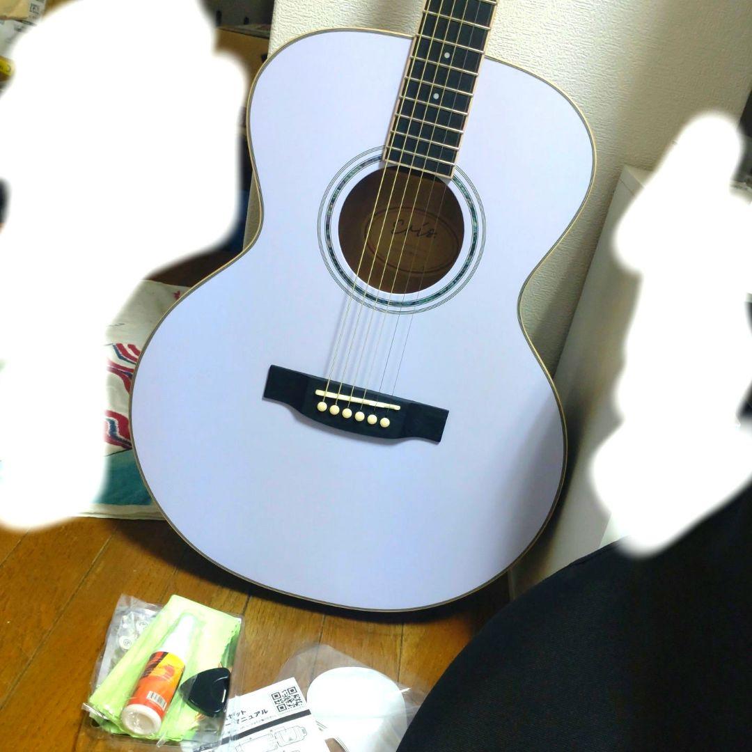 島村楽器　Eris　アコースティックギター　パープル