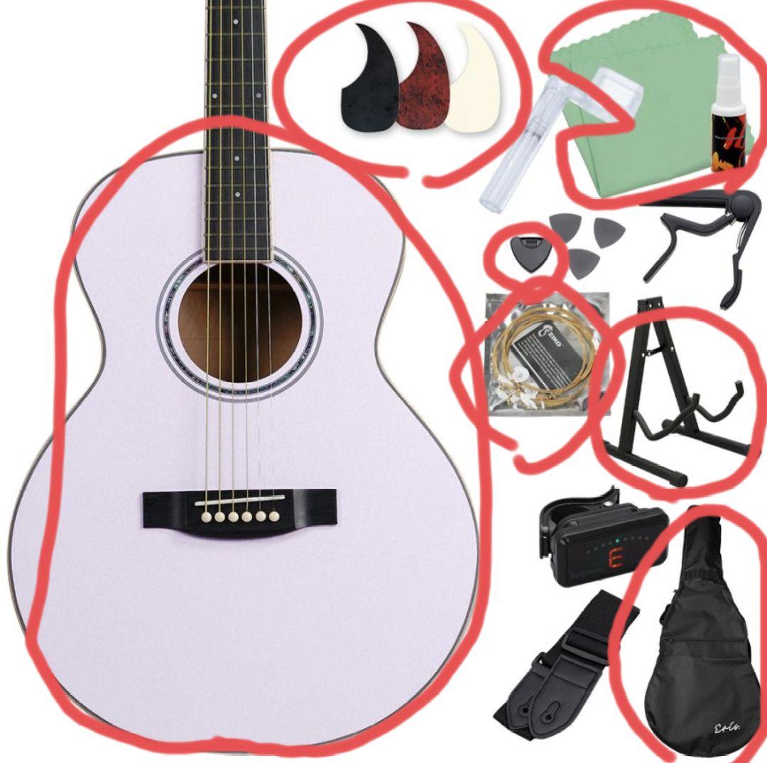 島村楽器　Eris　アコースティックギター　パープル