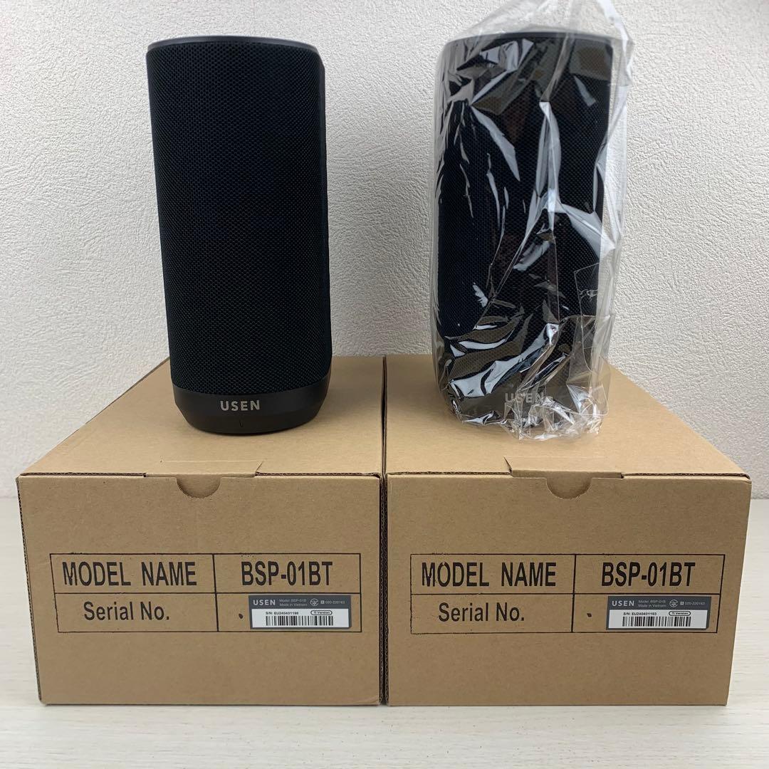 新品級 USEN オリジナル Bluetoothスピーカー BSP-01BT