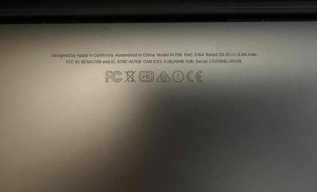 【美品・電池交換済】Apple Macbook Pro 13インチ 2017