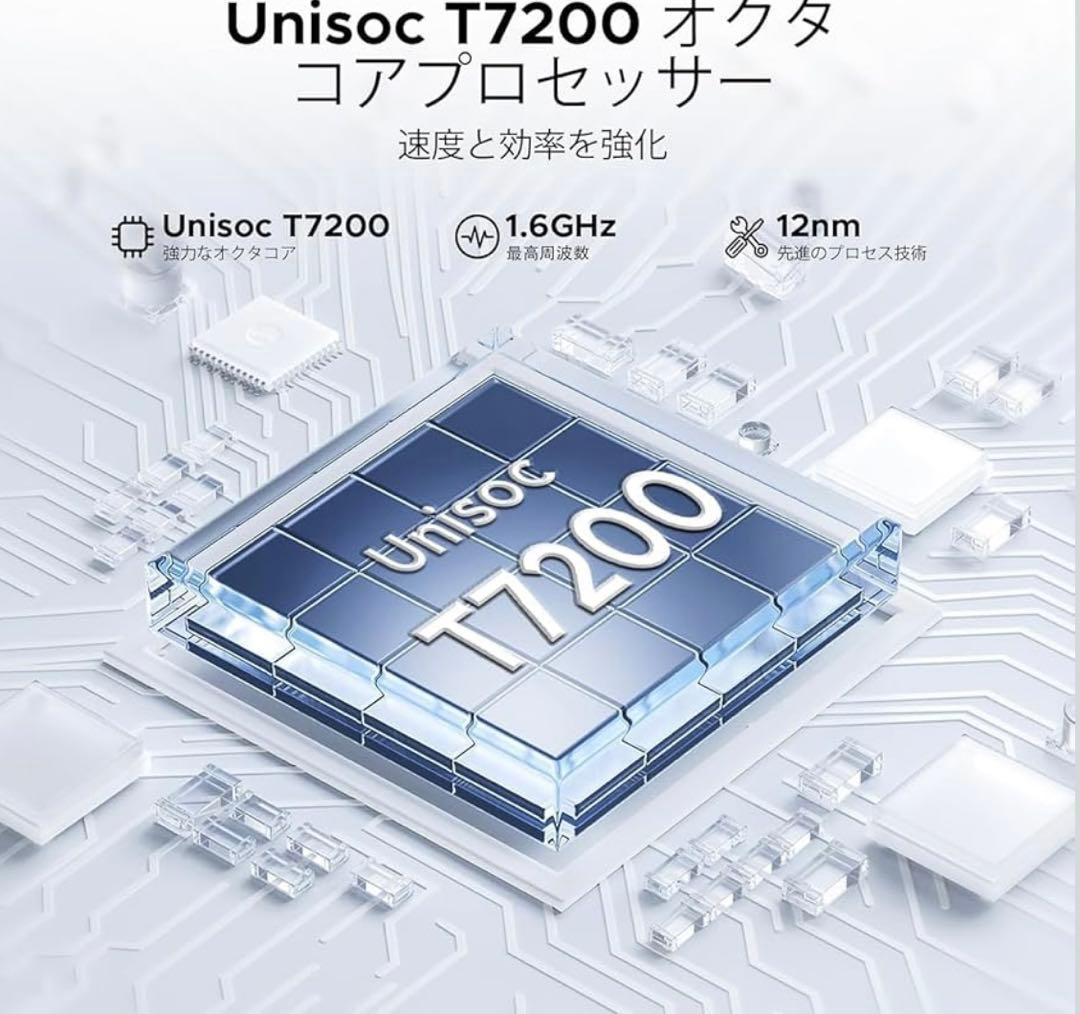 【タブレット Wi-Fiモデル】A9+ Android 15