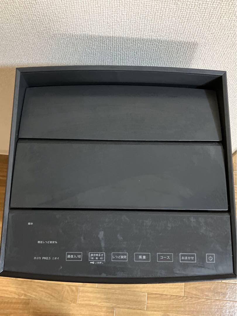 【定価70000円】ダイキン　加湿器付空気清浄機　mck70zy-W、T