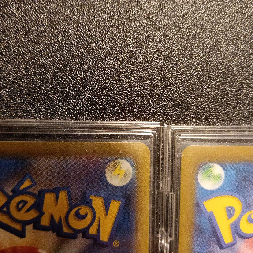 ポケカ　リザードンex SAR　ミュウex SAR