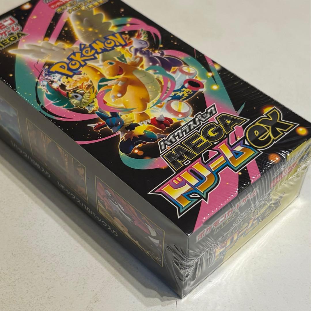 MEGA ドリーム ex シュリンクつき　1box