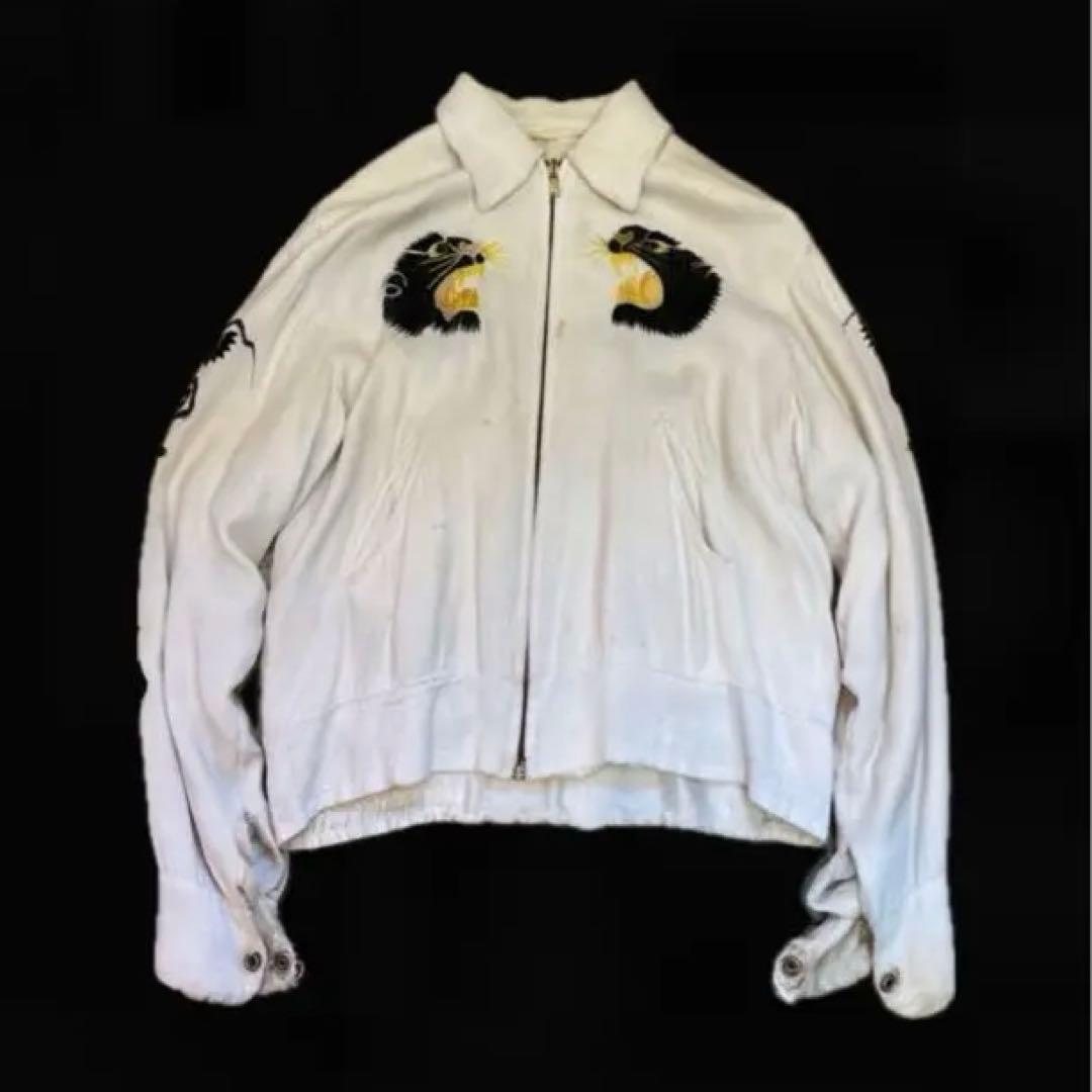 50s 激レア スカジャン コットン×レーヨン ギャバジャン