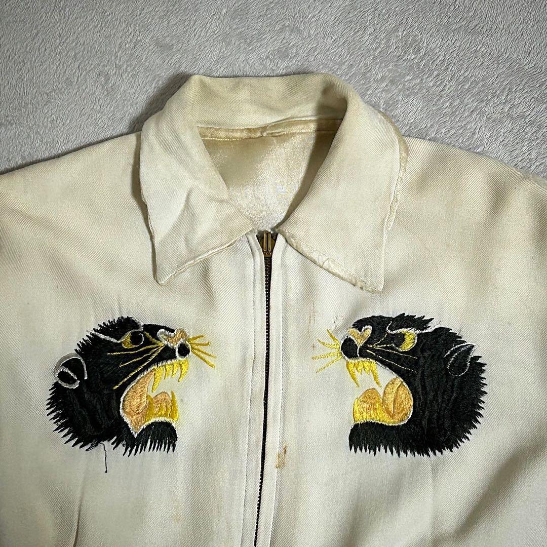 50s 激レア スカジャン コットン×レーヨン ギャバジャン