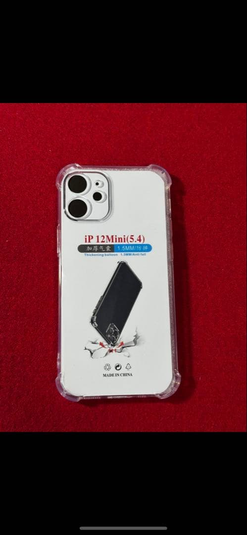 【9916】iPhone 12miniレッド 128GB simフリー