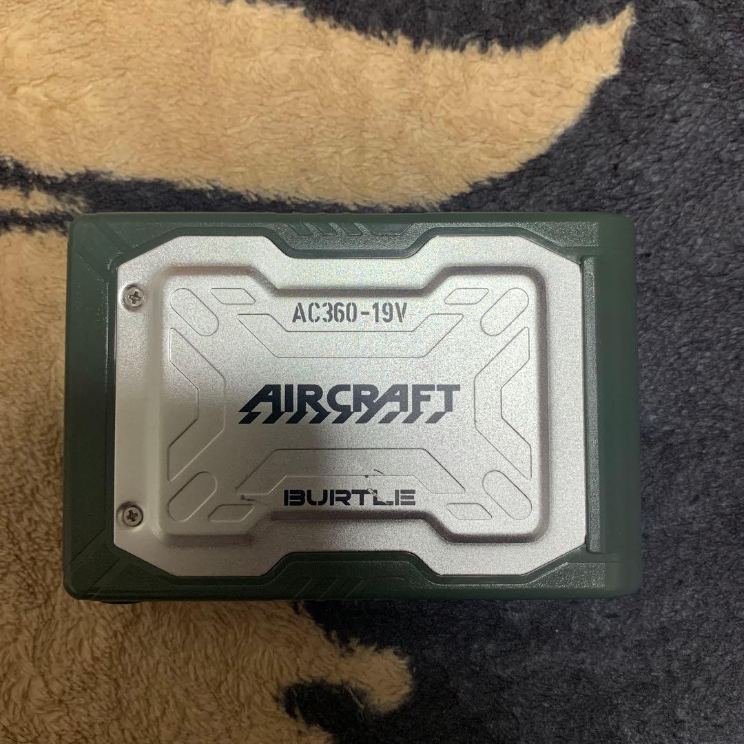 BURTLE バートル ファンセット バッテリー19v空調服