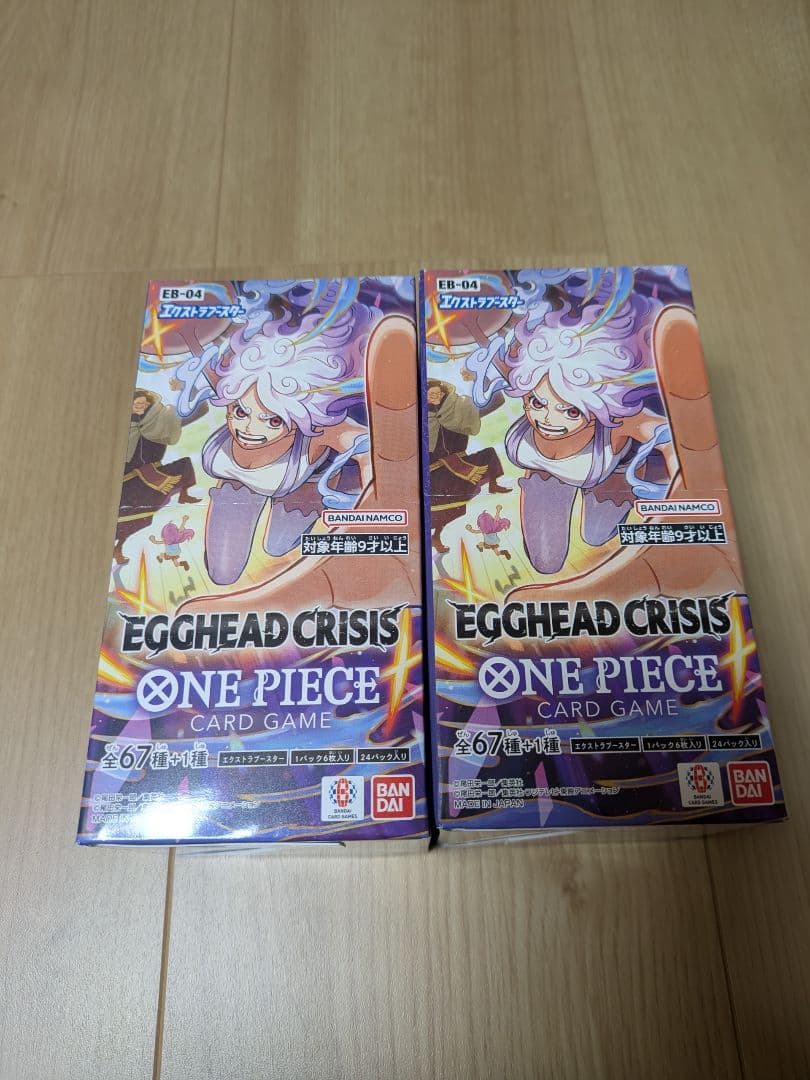 ２箱EGGHEAD CRISIS ONE PIECE カードゲーム