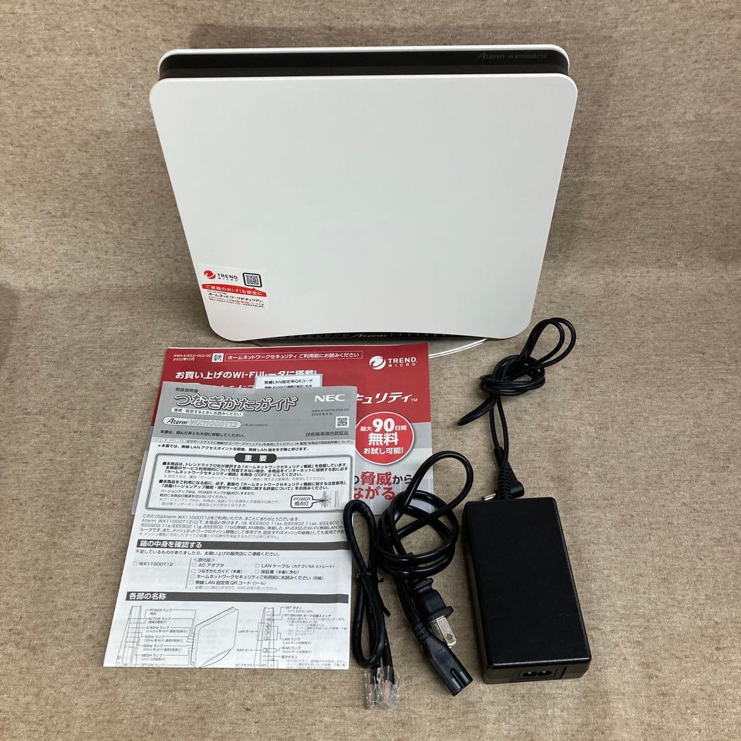 ス*ポ様 NEC Aterm PA-WX11000T12 (62241