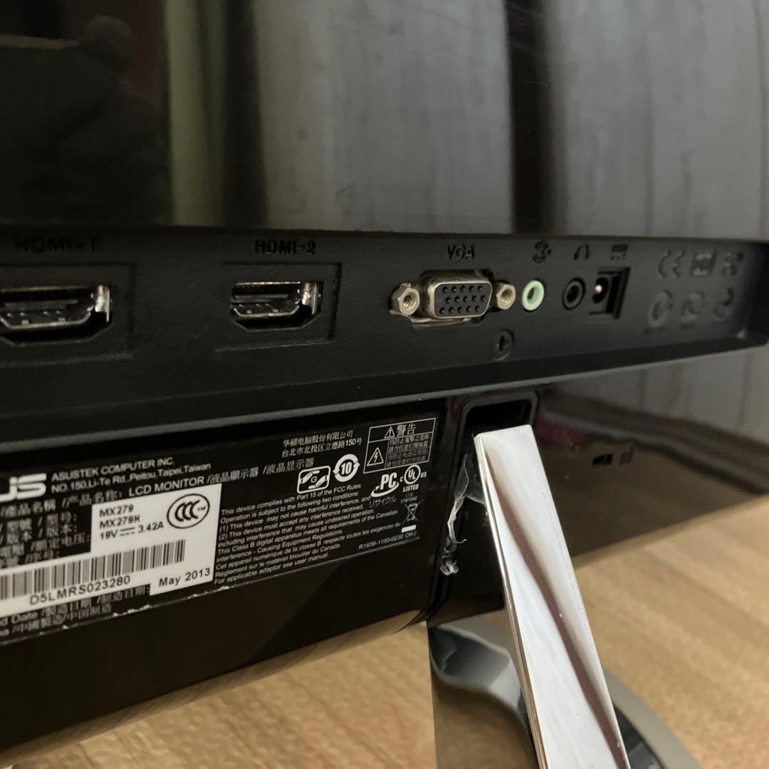 【完品】ASUS MX279H 27インチ IPSモニター 元箱・付属品完備