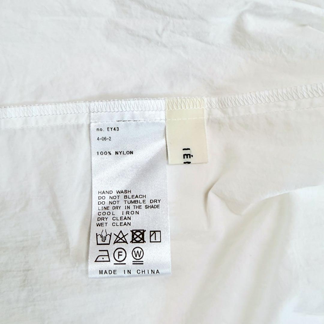 イエナ タフタ ギャザー ブラウス ホワイトシワになりにくい 洗える フリル