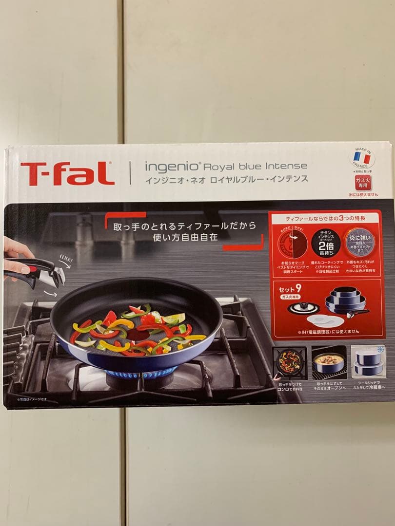 T-fal インジニオ・ネオ ロイヤルブルー・インテンス セット9 L43792