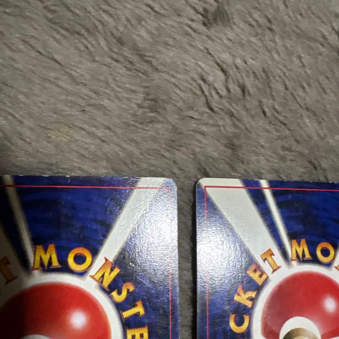 ポケモンカード　旧裏　カイリュー　他